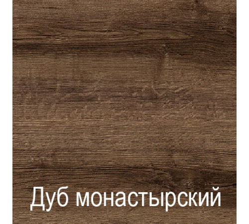 Комплект полок для шкафа Джаггер 2DG2S