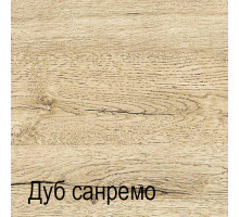 Гостиная Оскар