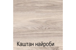 Угловой шкаф для одежды Джаз 2D