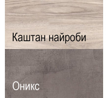 Мебель для детской Джаз