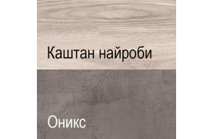 Двухстворчатый шкаф для одежды Джаз 4DG1S оникс