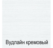 Домашний кабинет Тиффани