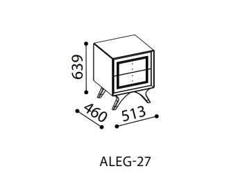 Прикроватная тумба Алегро ALEG-27