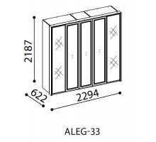 Пятистворчатый распашной шкаф для одежды и белья с зеркалом в спальню Алегро ALEG-33