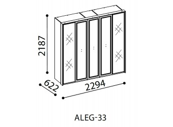 Пятистворчатый распашной шкаф для одежды и белья с зеркалом в спальню Алегро ALEG-33