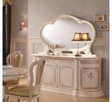 Комод для посуды Роза (беж)