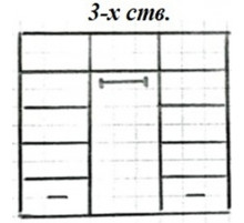 Трехстворчатый шкаф для одежды Римини MUR-118-03 с зеркалом