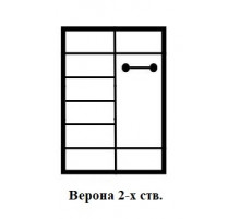 Двухстворчатый шкаф для одежды Верона MUR-102-05 st
