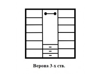Трехстворчатый шкаф для одежды Верона MUR-102-03 st с зеркалом