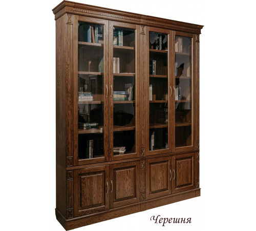Библиотека "Верди Люкс" П 523.Н4