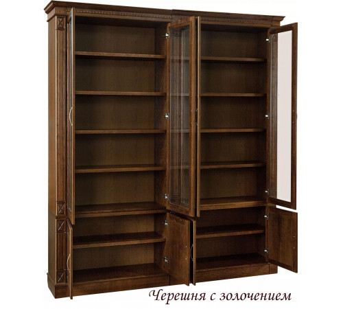 Библиотека "Верди Люкс" П 523.Н4