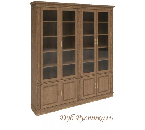 Библиотека "Верди Люкс" П 523.Н4