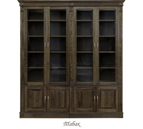 Библиотека "Верди Люкс" П 523.Н4