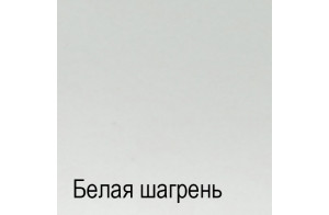 Шкаф-пенал для одежды ПХ-1 (ДГТ) Ханна