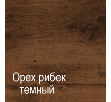 Двухстворчатый шкаф-витрина для посуды ГК-2 (СА/ОРТ) Кантри
