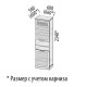 Шкаф-пенал кухонный Тиффани 19.75